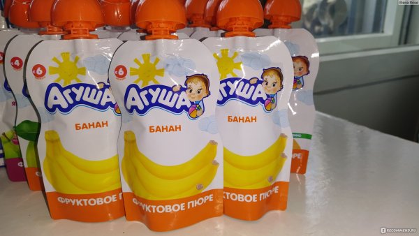 Агуша в тюбиках
