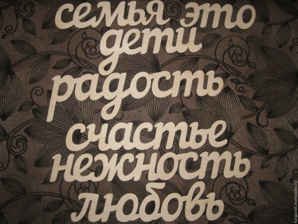 Порой люди даже не замечают