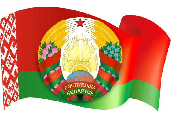 Рисунок на тему перепись населения