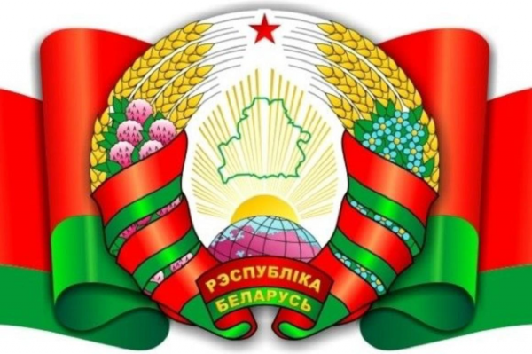 Патриот рисунок