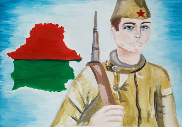 Плакат на тему Конституция