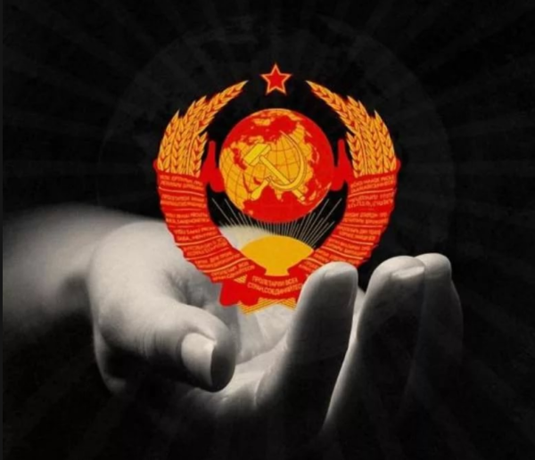 СССР картинки