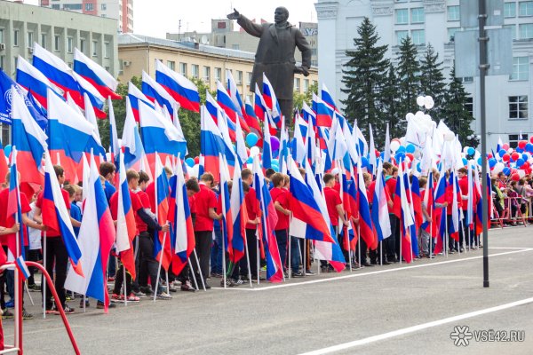 Я гражданин РФ