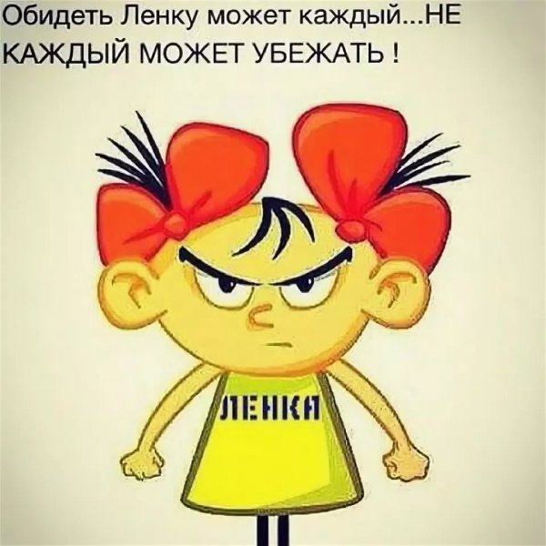 Прости меня картинки