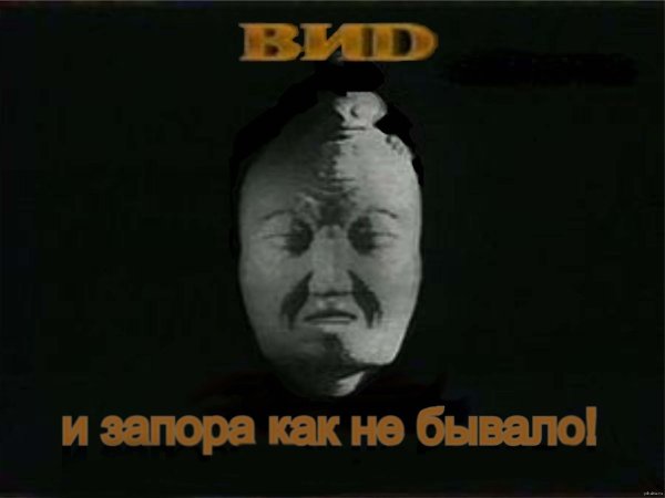 Телекомпания вид логотип