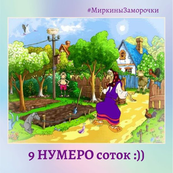 Старость рисунок