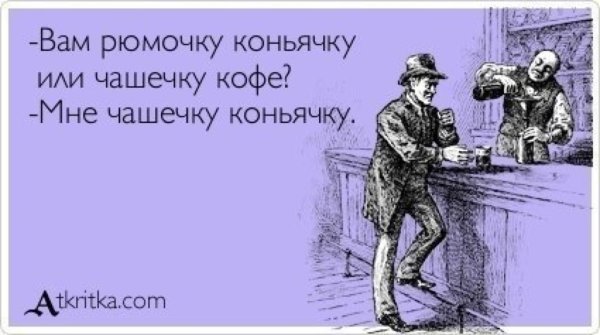 Благими намерениями вымощена
