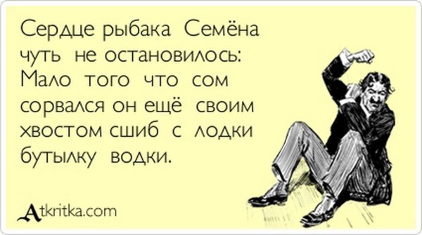 Рабочий день сокращает жизнь