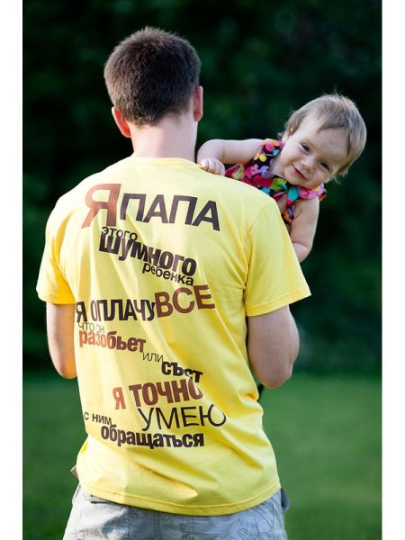 Футболка для бабушки с надписью