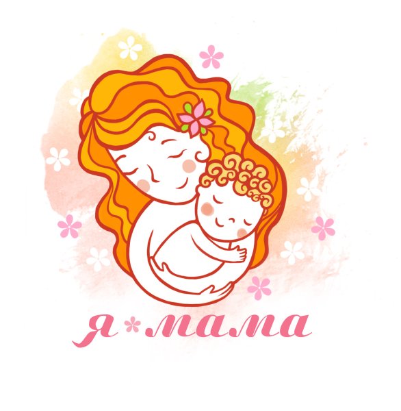 День матери эмблема