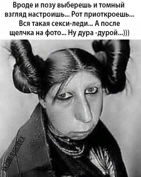 Авдонина Наталья Георгиевна