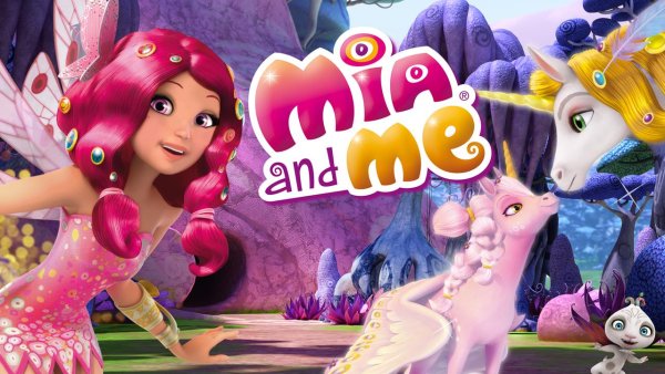 Мия and me