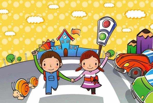 Безопасная дорога детям