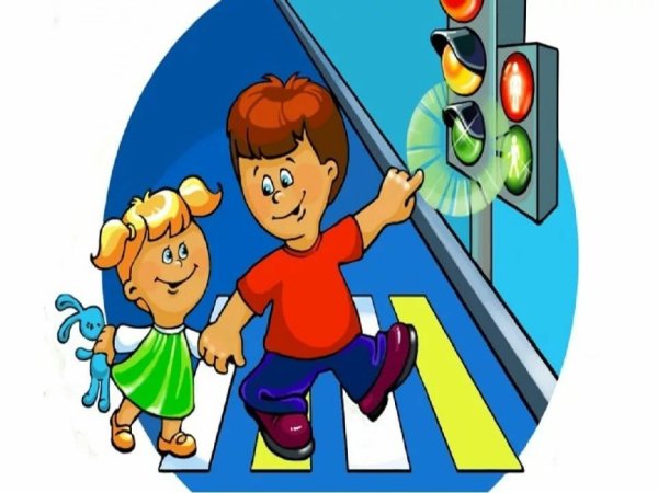 БДД для детей