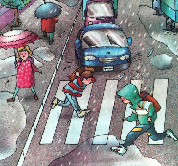 Опасные дорожные ситуации для дошкольников