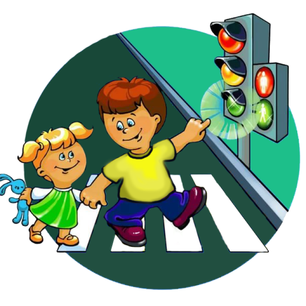 Безопасность дорожного движения