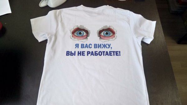 Футболка с надписью