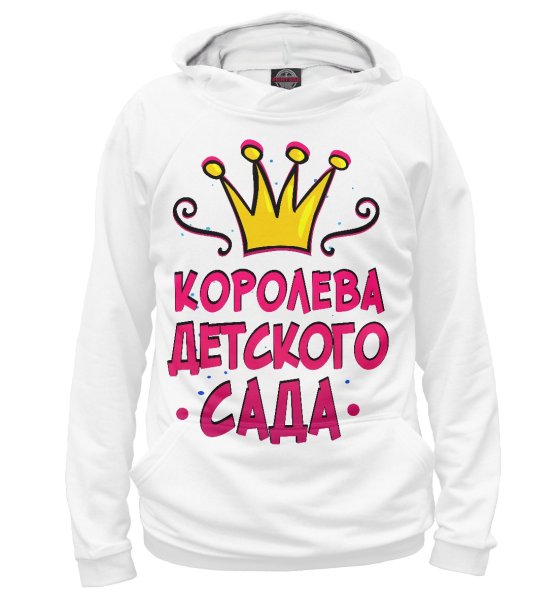 Легко дружить с людьми простыми