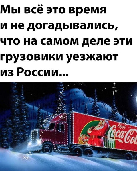 Курить запрещено приколы