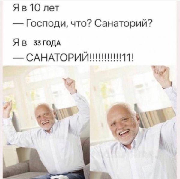 Табличка на туалет прикольная