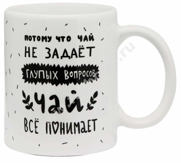 Прикольные кружки