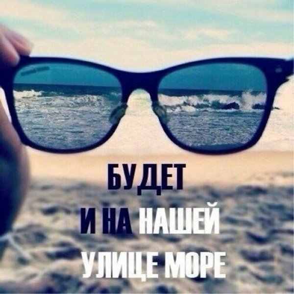 Марина Четкарева