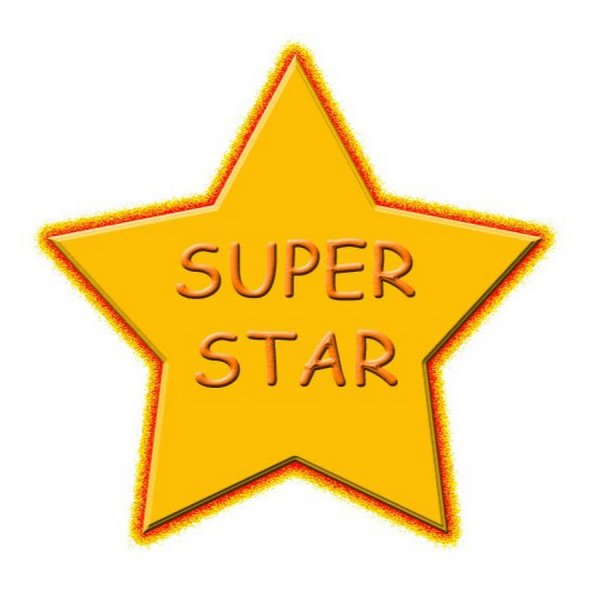 Звезда желтая с надписью Star