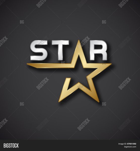 Надпись Star со звездой