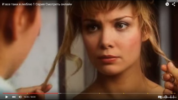 Двое на качелях Татьяна Арнтгольц и Григорий Антипенко