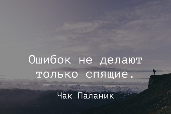 Красивые фразы