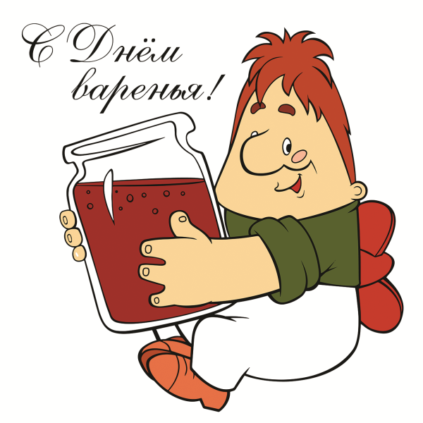 Больной Карлсон картинки