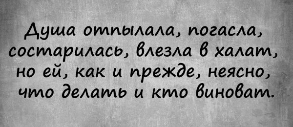 Игорь Губерман стихи лучшее