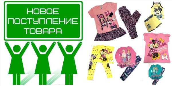 Прикольные надписи на бумаге
