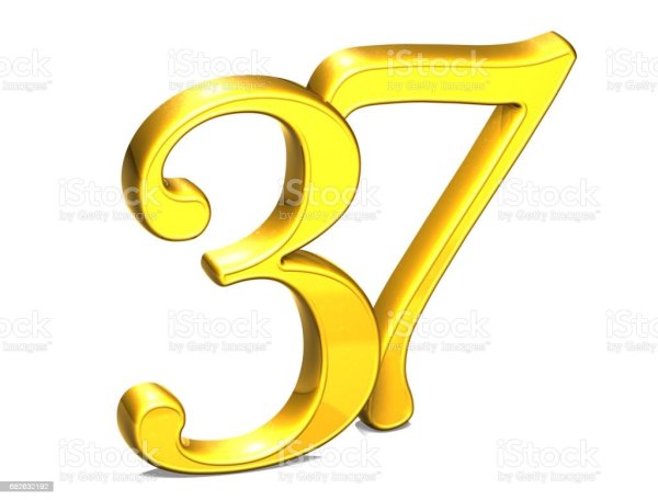 Цифра 37 красивая