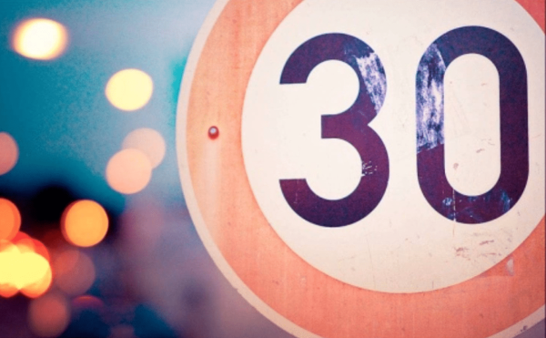 С юбилеем 30 лет девушке