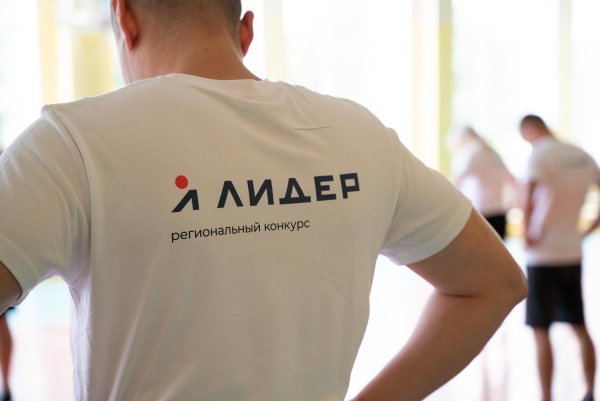 С юбилеем 30 лет