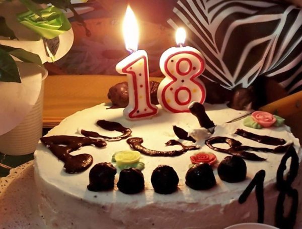 Надпись с юбилеем 55 лет
