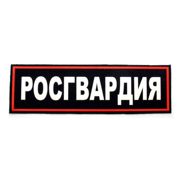 Юмористические надписи