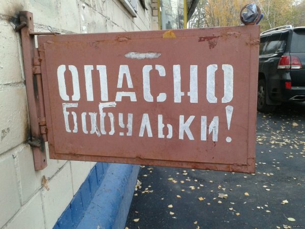 Прикольная футболка