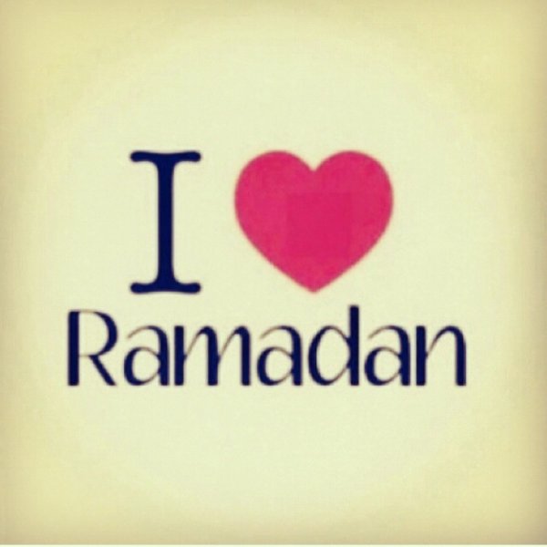 Картинки с надписью я люблю рамадан (47 фото)