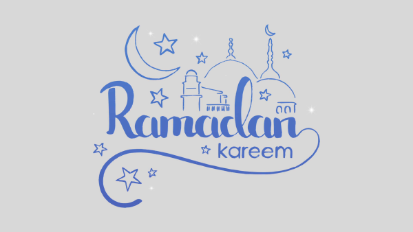 Ramadan Mubarak надпись