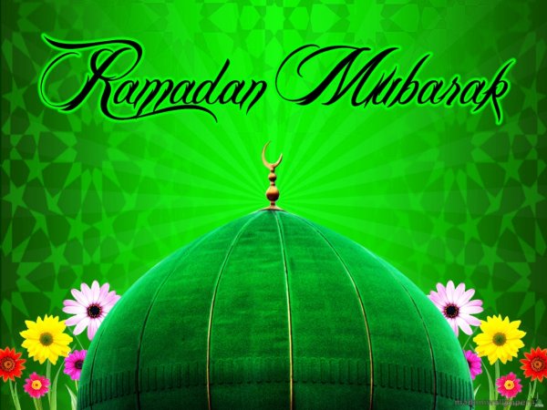 Ramadan Kareem надпись на стене