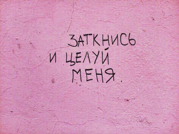 EУ друзей есть сроки годности