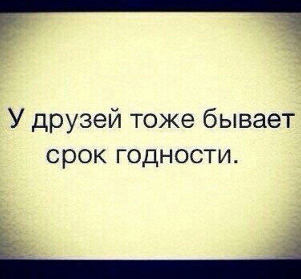 Павел Прилучный в пальто мажор