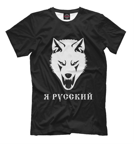 Стикеры для любимого