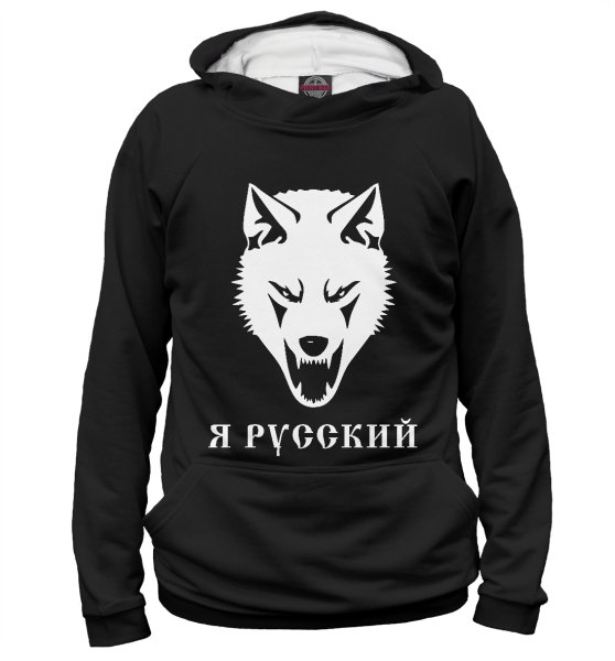 Надпись коплю на отпуск