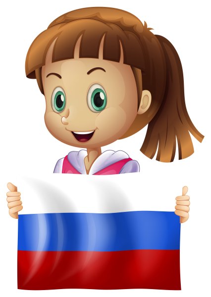 Дети с российским флагом для детей
