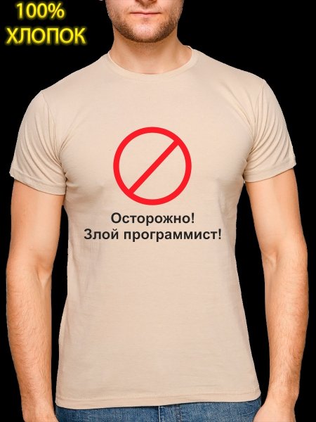 Открытки обожаю тебя