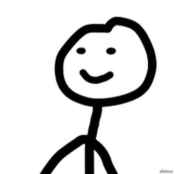 У тебя выпало Мем мозг