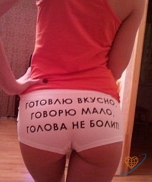 Готовлю вкусно готовлю мало голова не болит